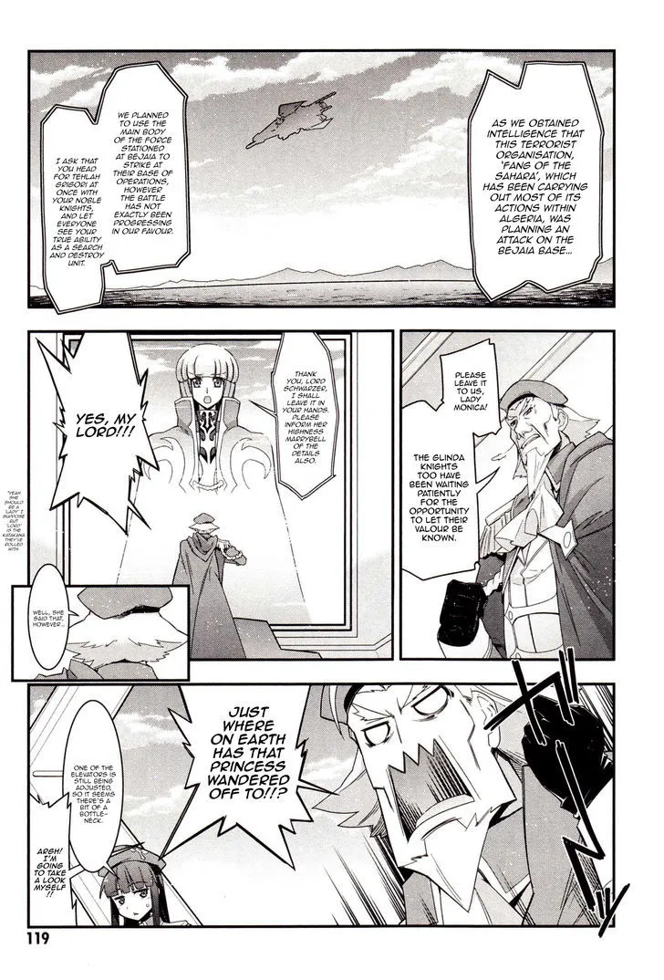 Read Code Geass - Soubou no Oz chapter 2 image 6 on Lezhin