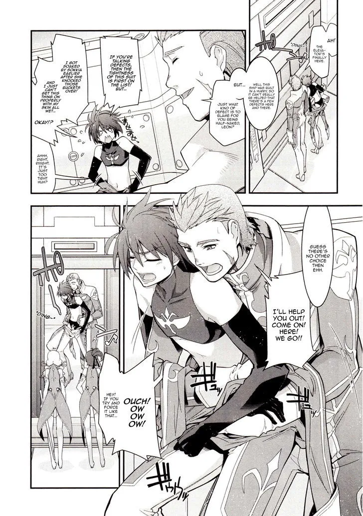 Read Code Geass - Soubou no Oz chapter 2 image 7 on Lezhin