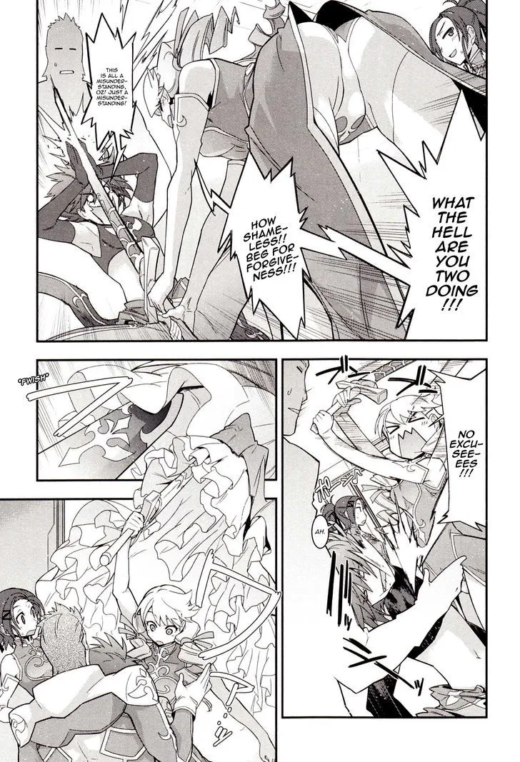 Read Code Geass - Soubou no Oz chapter 2 image 8 on Lezhin