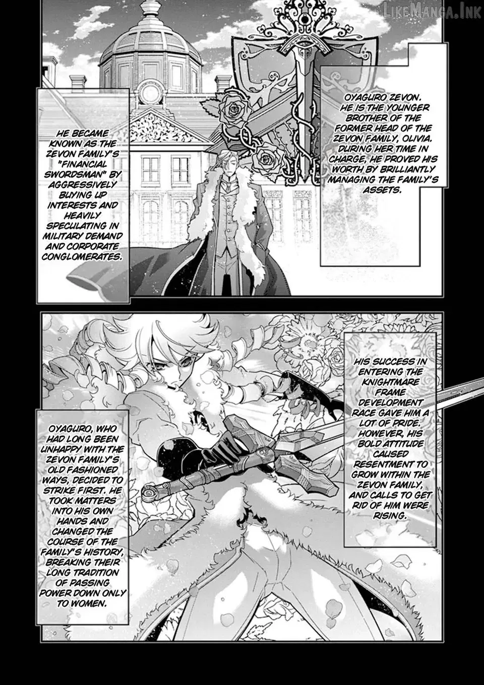 Read Code Geass - Soubou no Oz chapter 20 image 1 on Lezhin
