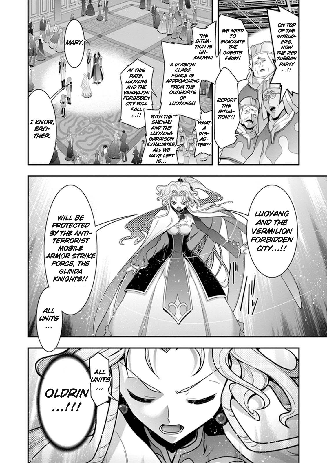 Read Code Geass - Soubou no Oz chapter 21 image 11 on Lezhin