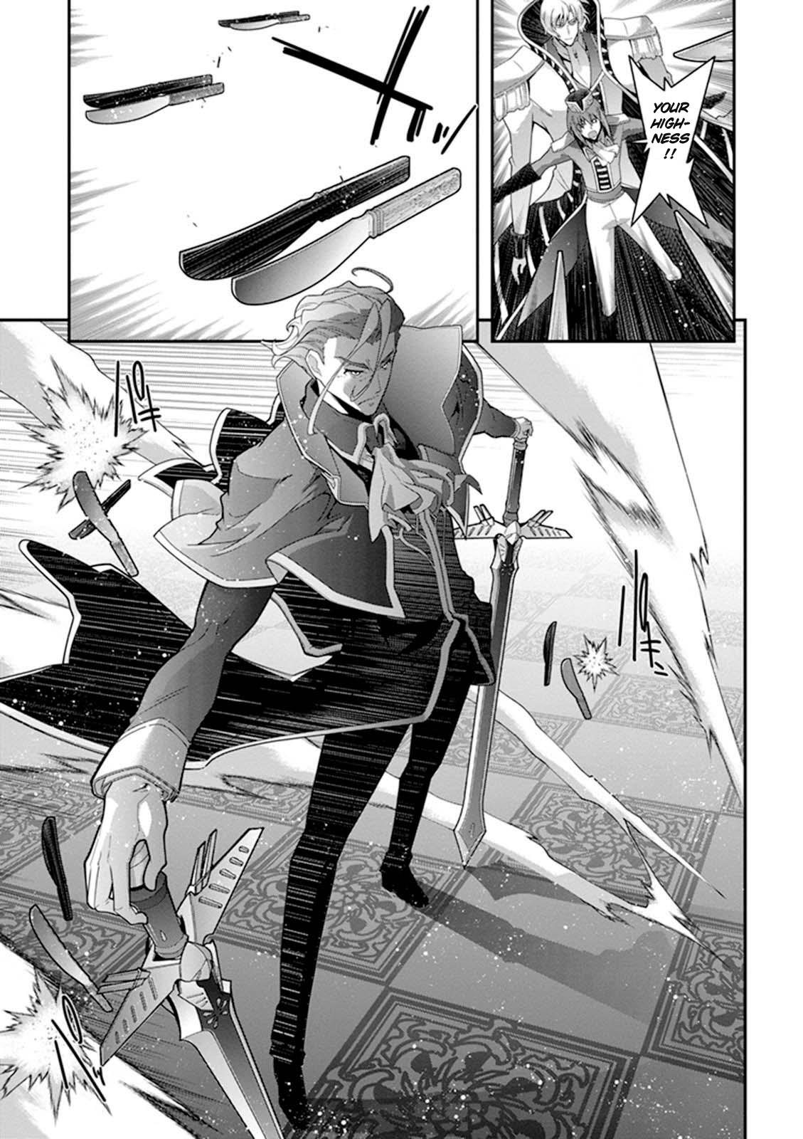 Read Code Geass - Soubou no Oz chapter 21 image 2 on Lezhin