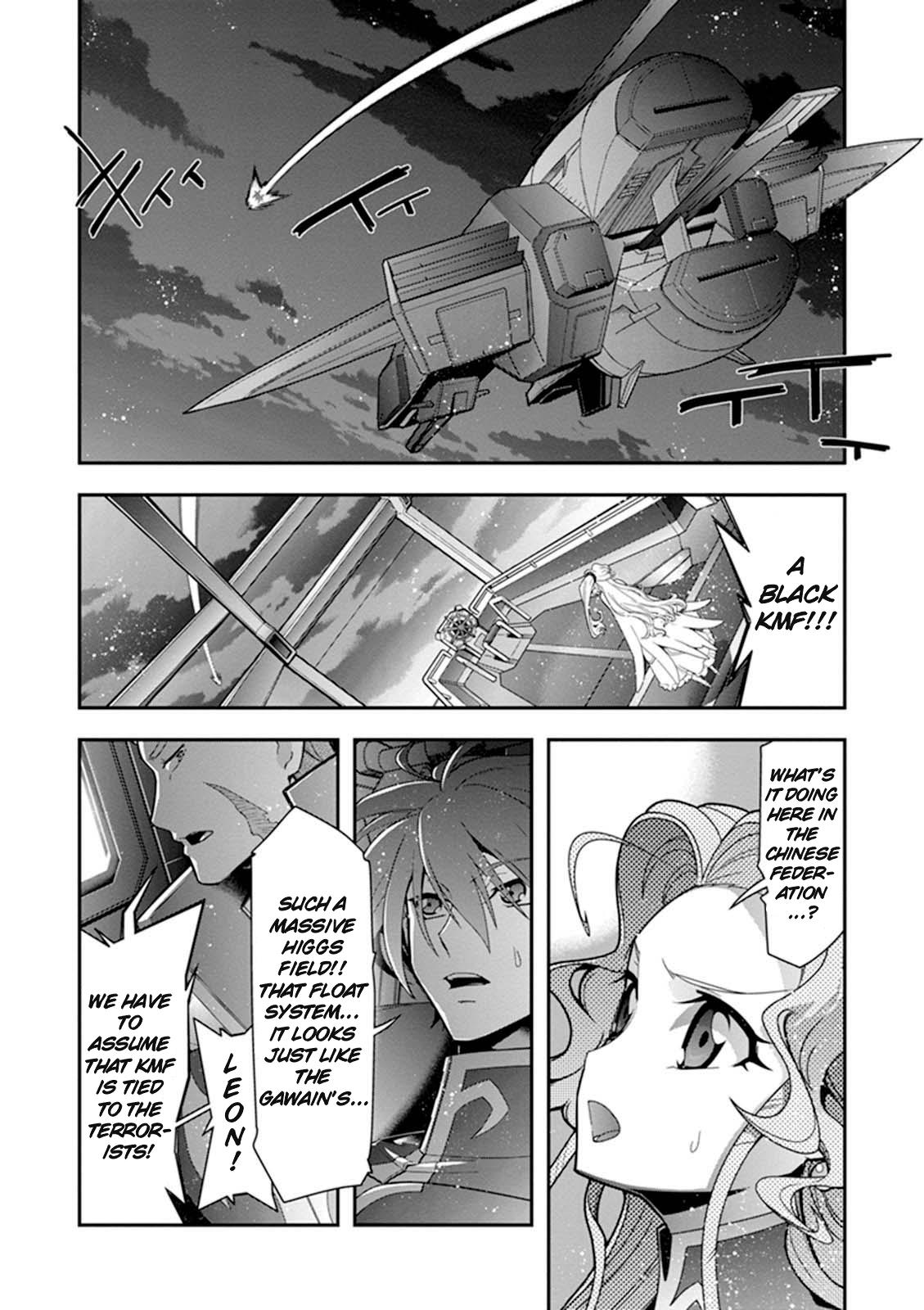 Read Code Geass - Soubou no Oz chapter 21 image 20 on Lezhin