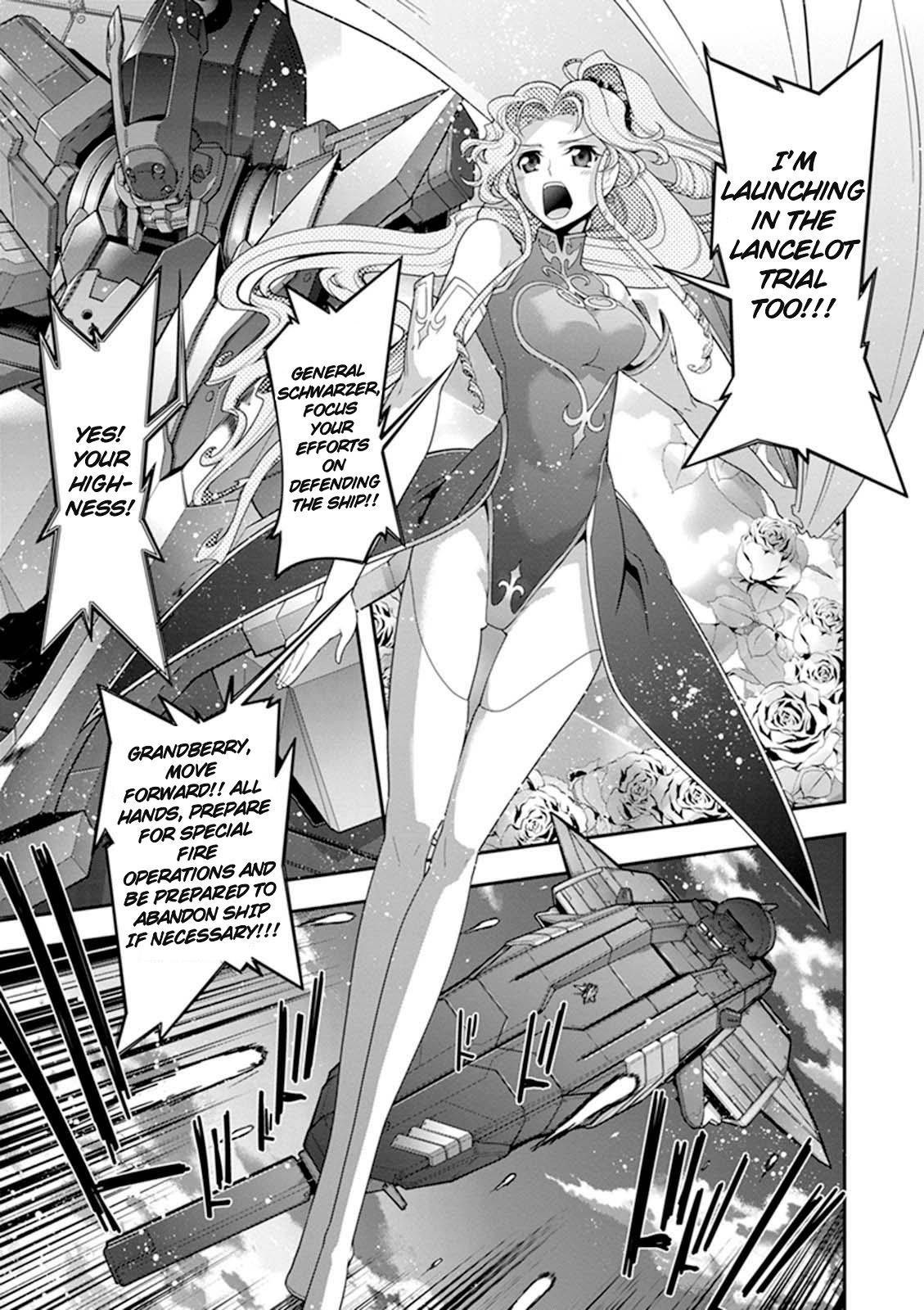 Read Code Geass - Soubou no Oz chapter 21 image 25 on Lezhin