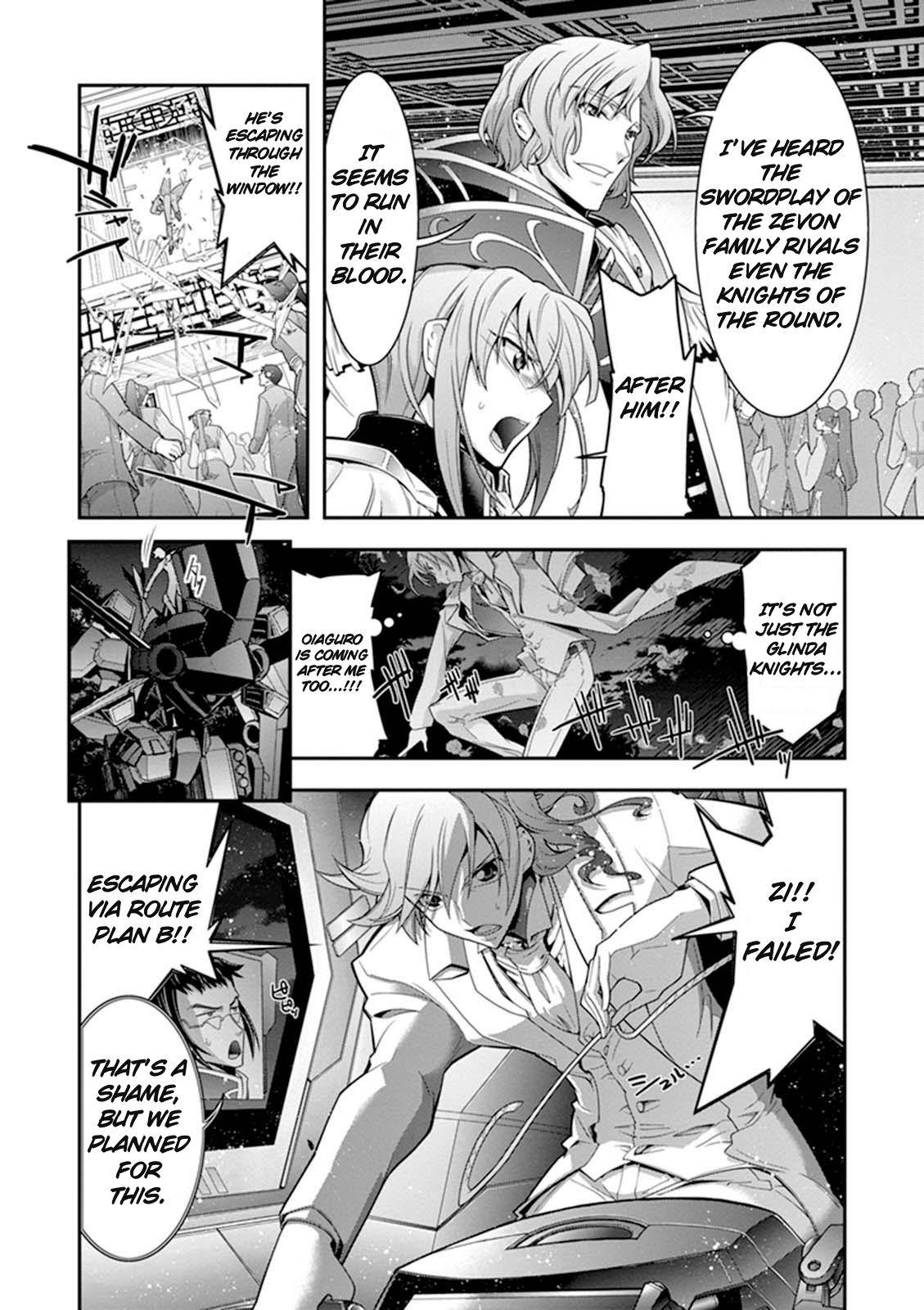 Read Code Geass - Soubou no Oz chapter 21 image 3 on Lezhin