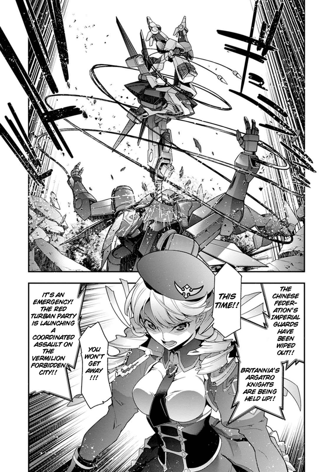Read Code Geass - Soubou no Oz chapter 21 image 6 on Lezhin
