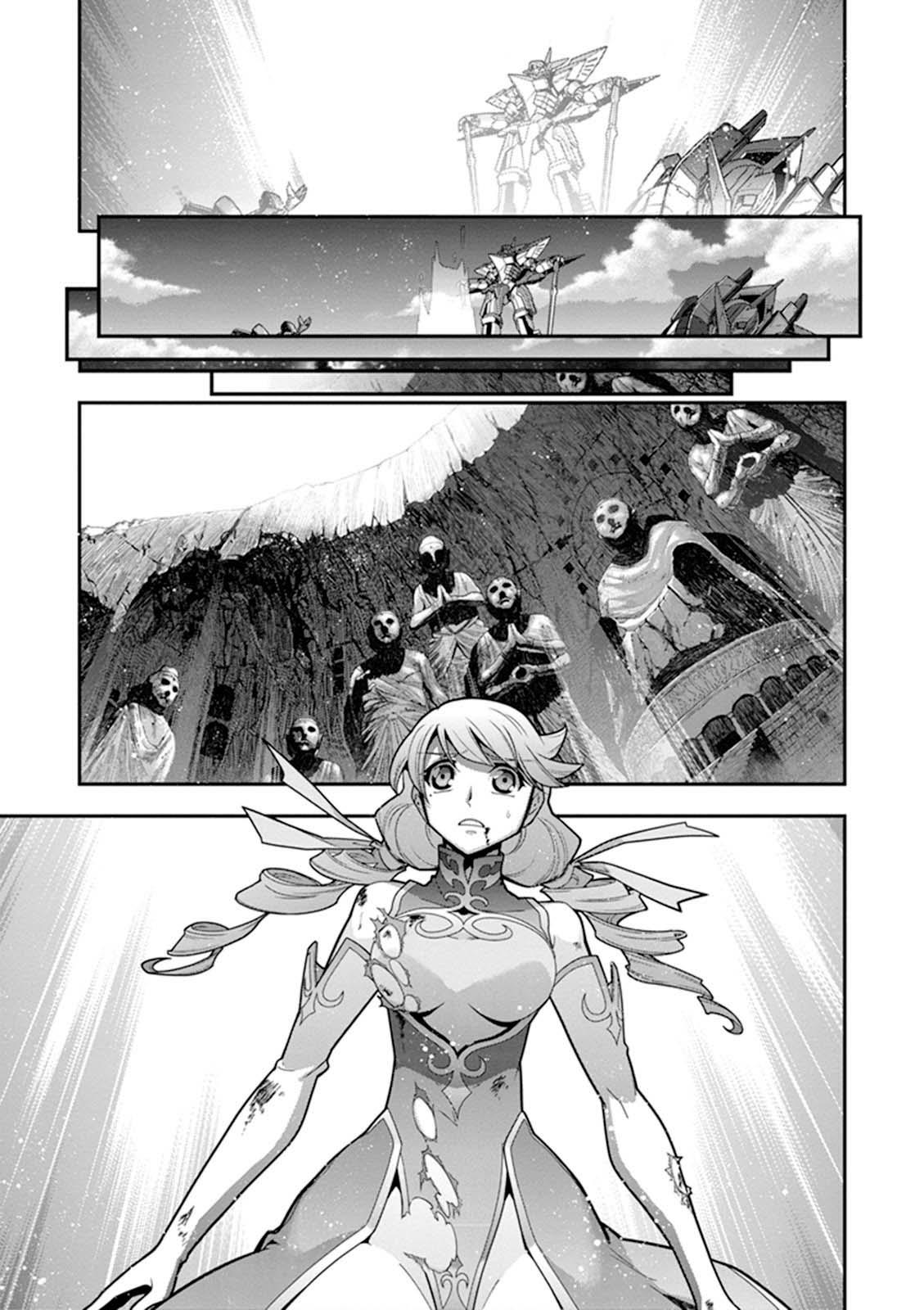 Read Code Geass - Soubou no Oz chapter 22 image 10 on Lezhin