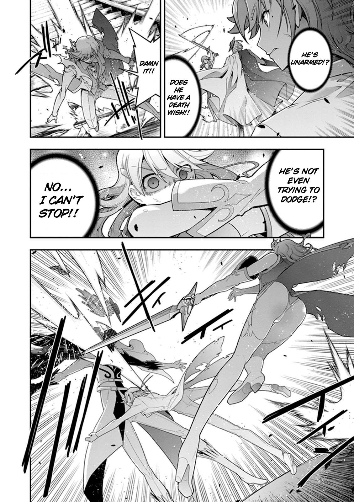 Read Code Geass - Soubou no Oz chapter 22 image 22 on Lezhin