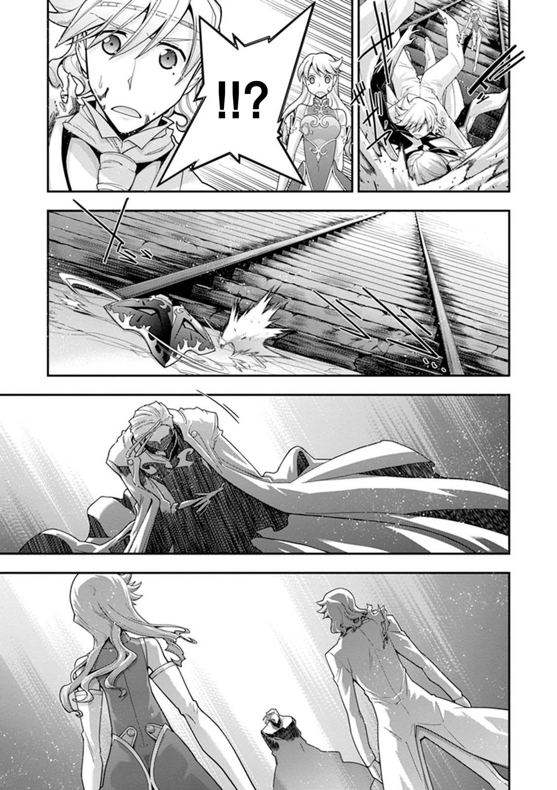 Read Code Geass - Soubou no Oz chapter 22 image 23 on Lezhin