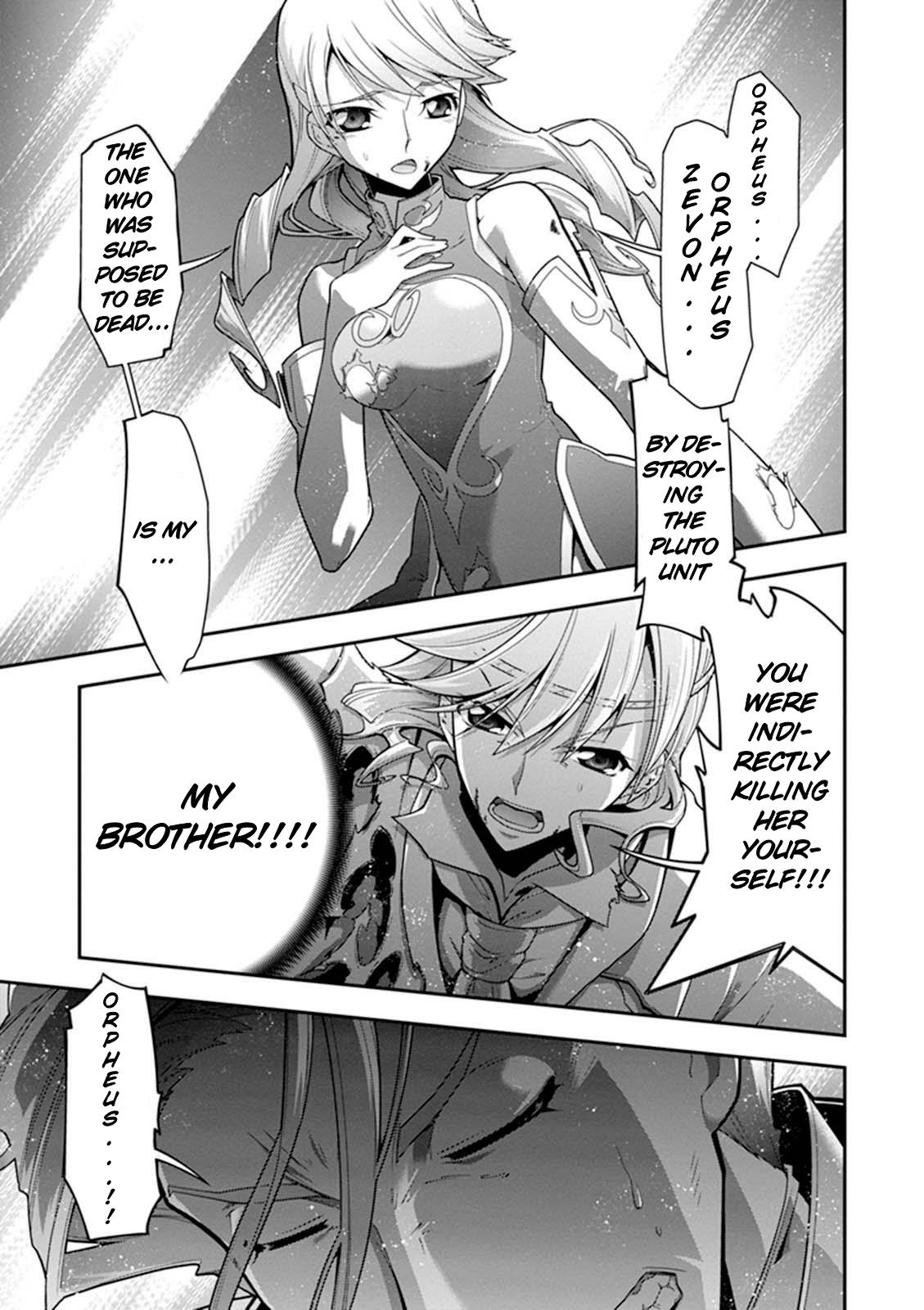 Read Code Geass - Soubou no Oz chapter 22 image 29 on Lezhin