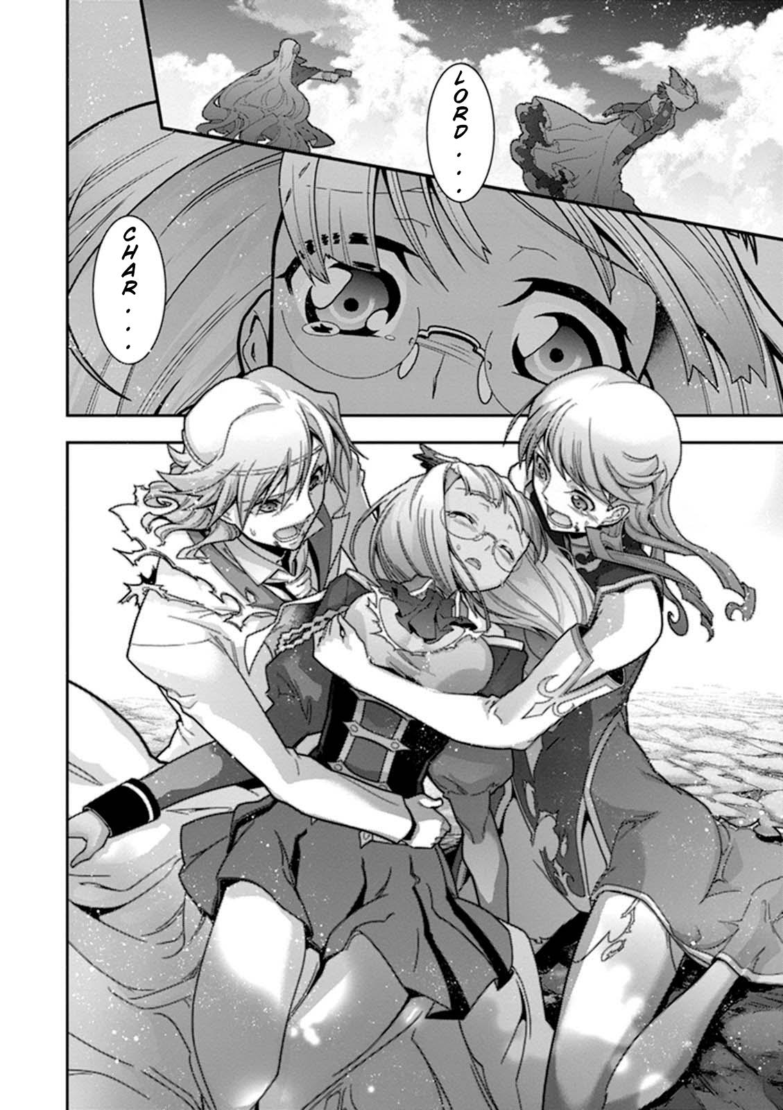 Read Code Geass - Soubou no Oz chapter 22 image 34 on Lezhin