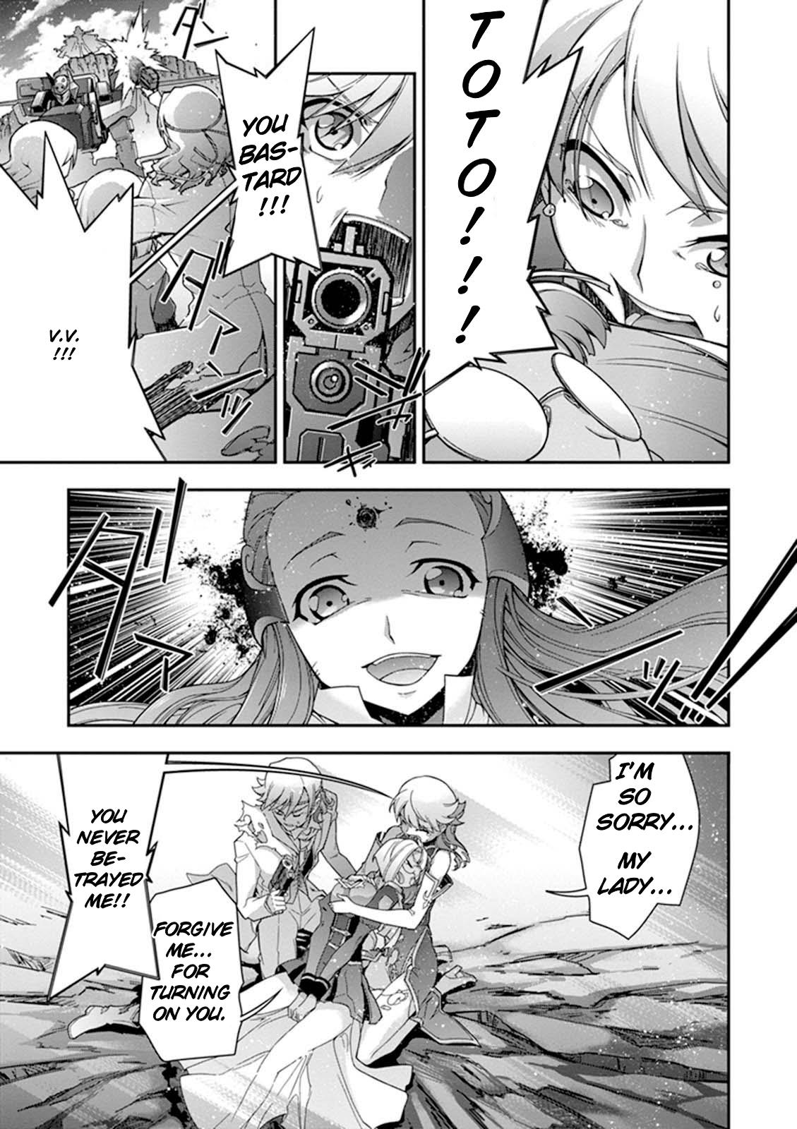 Read Code Geass - Soubou no Oz chapter 22 image 35 on Lezhin