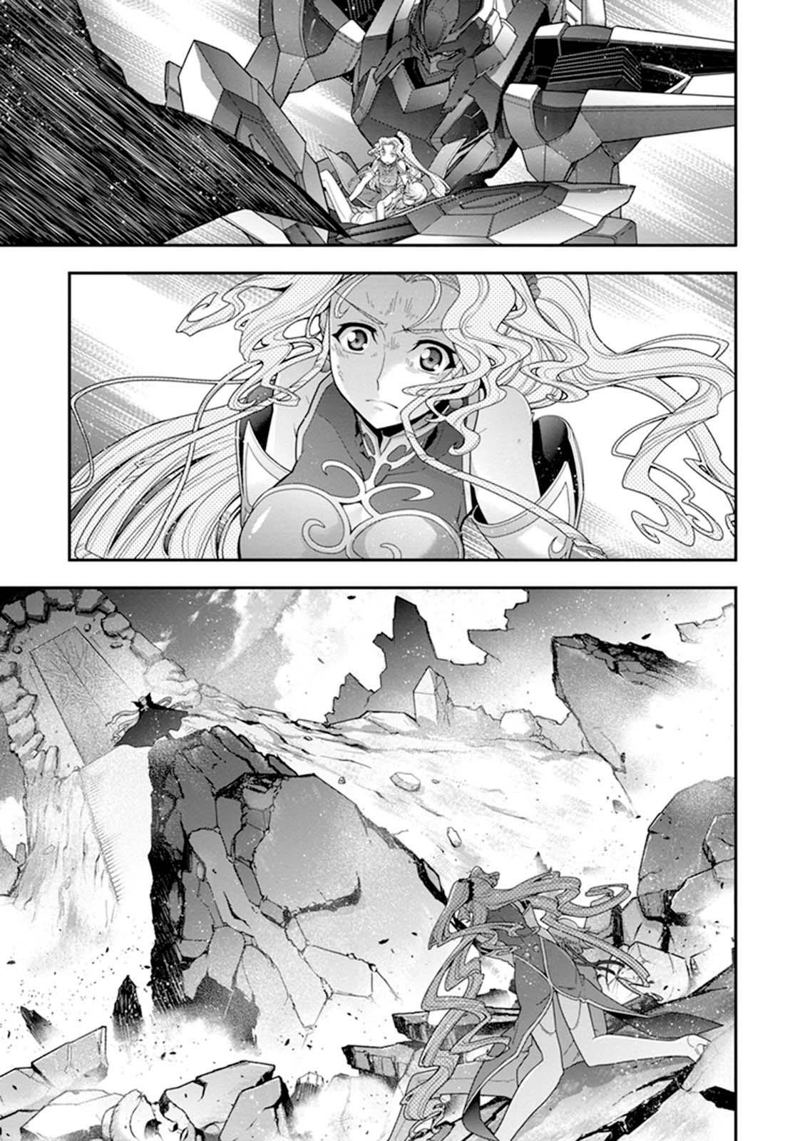 Read Code Geass - Soubou no Oz chapter 22 image 47 on Lezhin