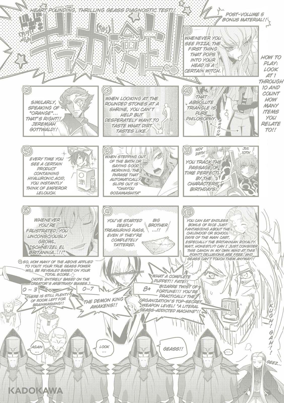 Read Code Geass - Soubou no Oz chapter 22 image 55 on Lezhin