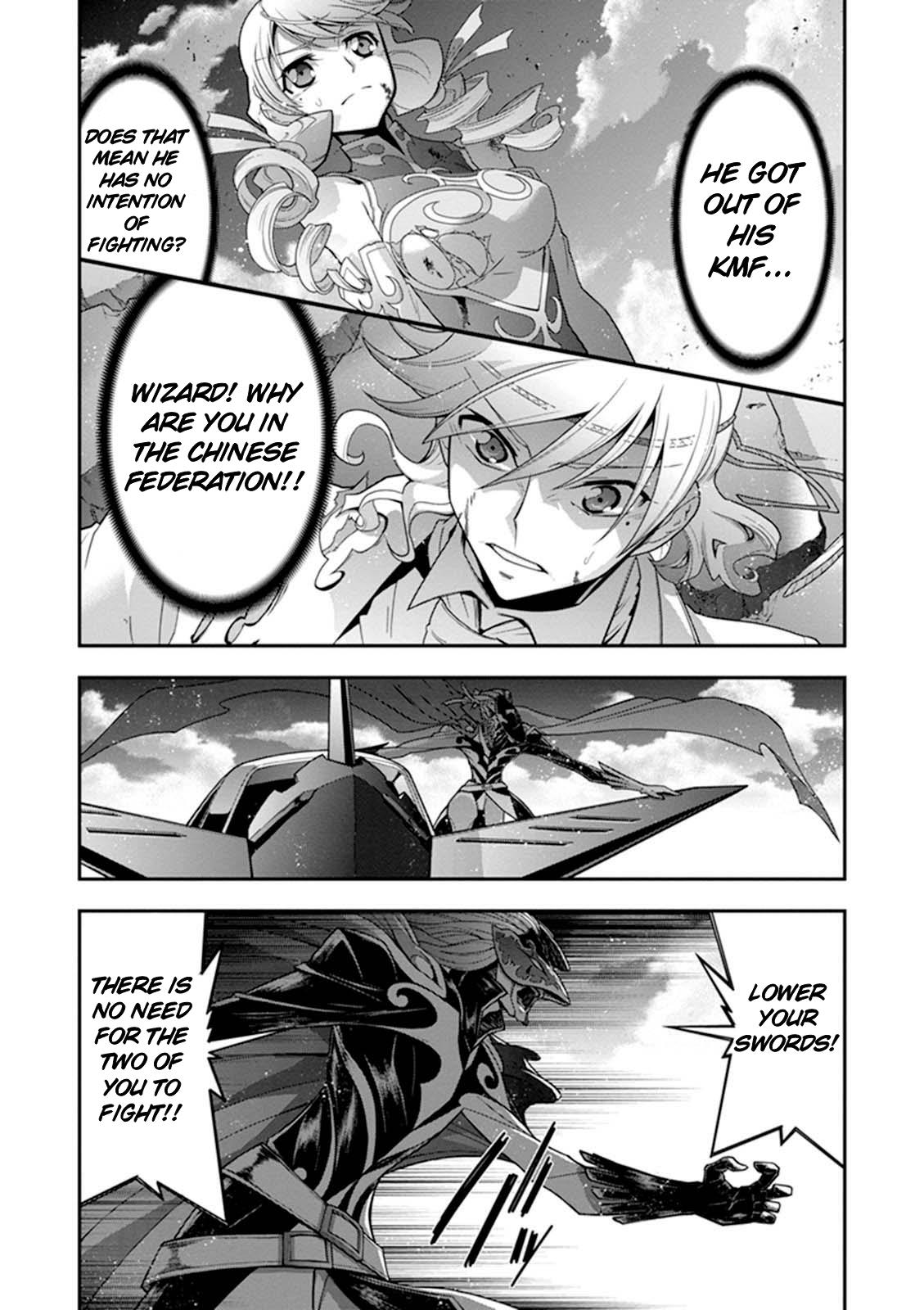 Read Code Geass - Soubou no Oz chapter 22 image 7 on Lezhin