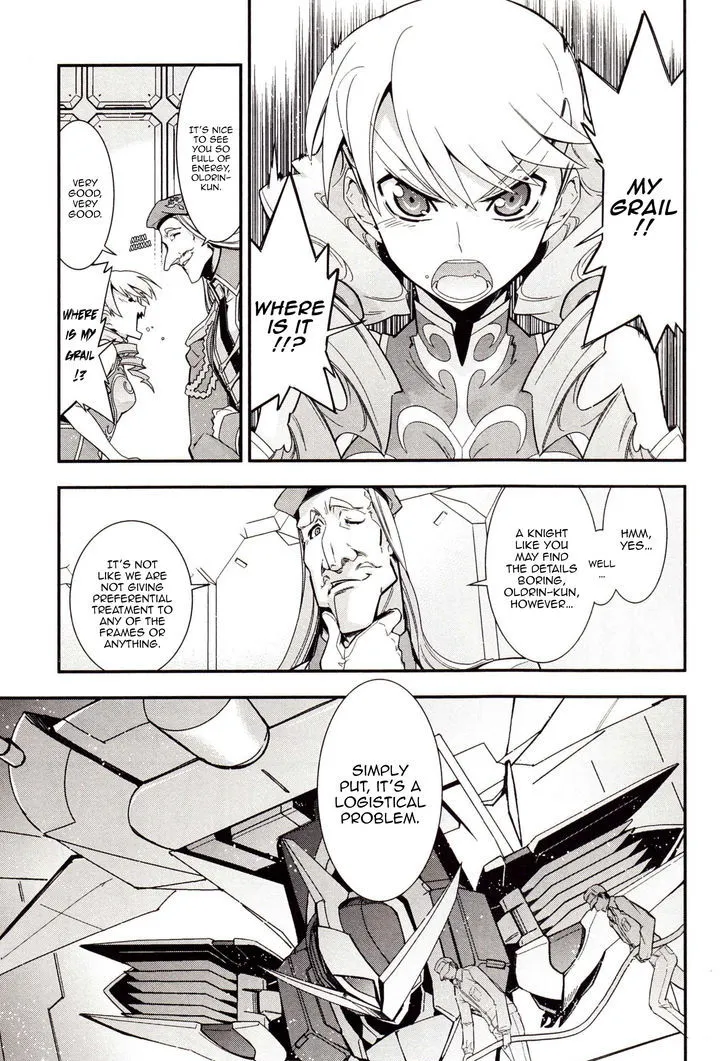Read Code Geass - Soubou no Oz chapter 3 image 11 on Lezhin