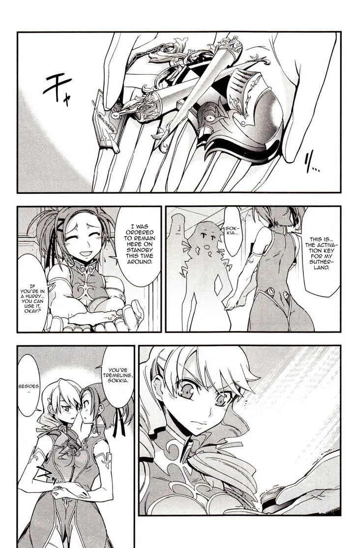 Read Code Geass - Soubou no Oz chapter 3 image 13 on Lezhin