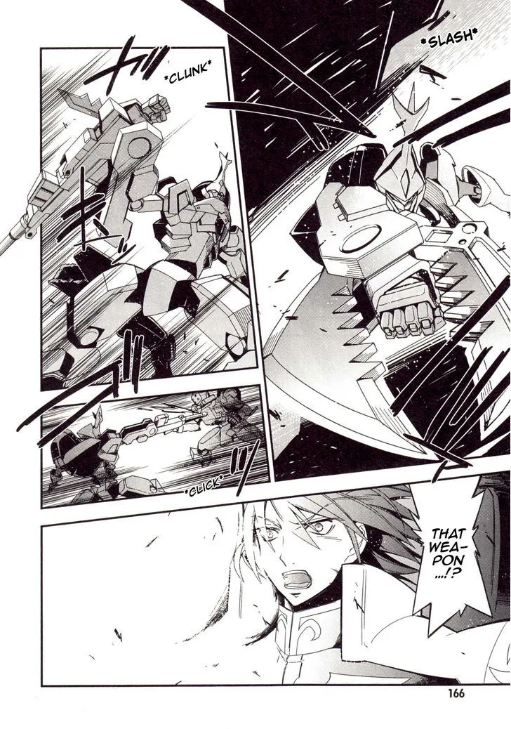 Read Code Geass - Soubou no Oz chapter 3 image 16 on Lezhin