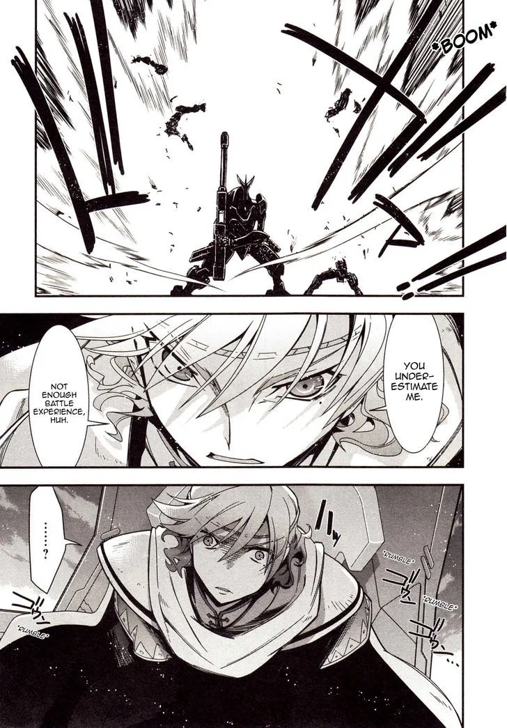 Read Code Geass - Soubou no Oz chapter 3 image 17 on Lezhin