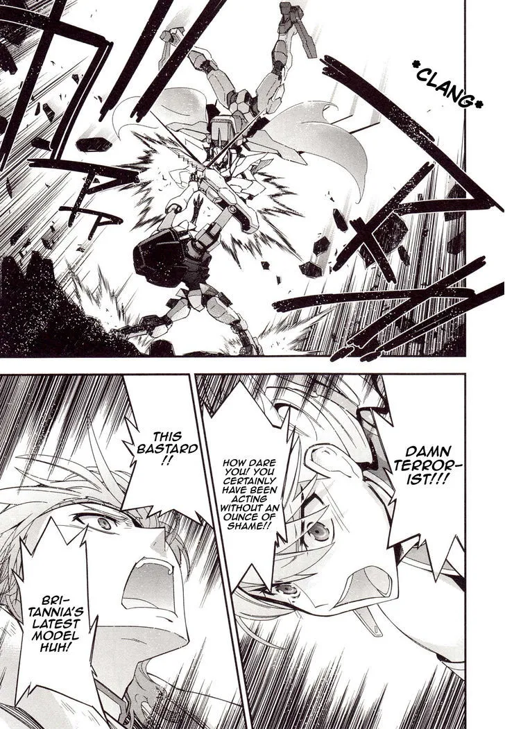 Read Code Geass - Soubou no Oz chapter 3 image 19 on Lezhin