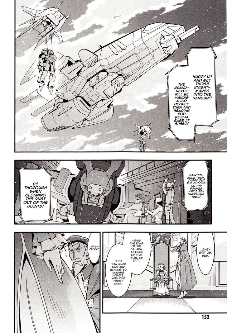 Read Code Geass - Soubou no Oz chapter 3 image 2 on Lezhin