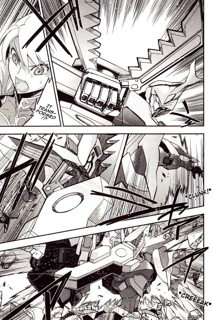 Read Code Geass - Soubou no Oz chapter 3 image 21 on Lezhin