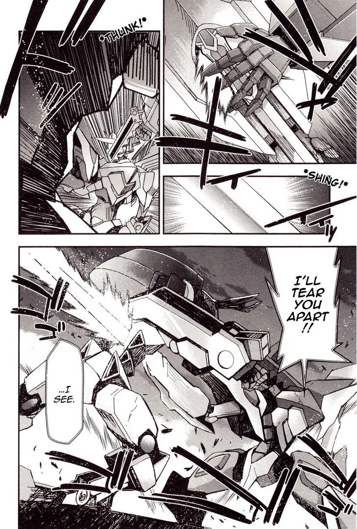Read Code Geass - Soubou no Oz chapter 3 image 22 on Lezhin