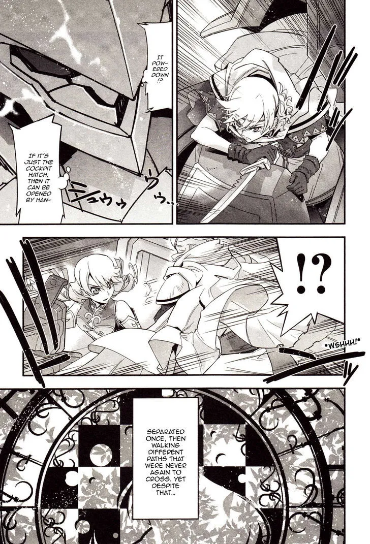 Read Code Geass - Soubou no Oz chapter 3 image 25 on Lezhin