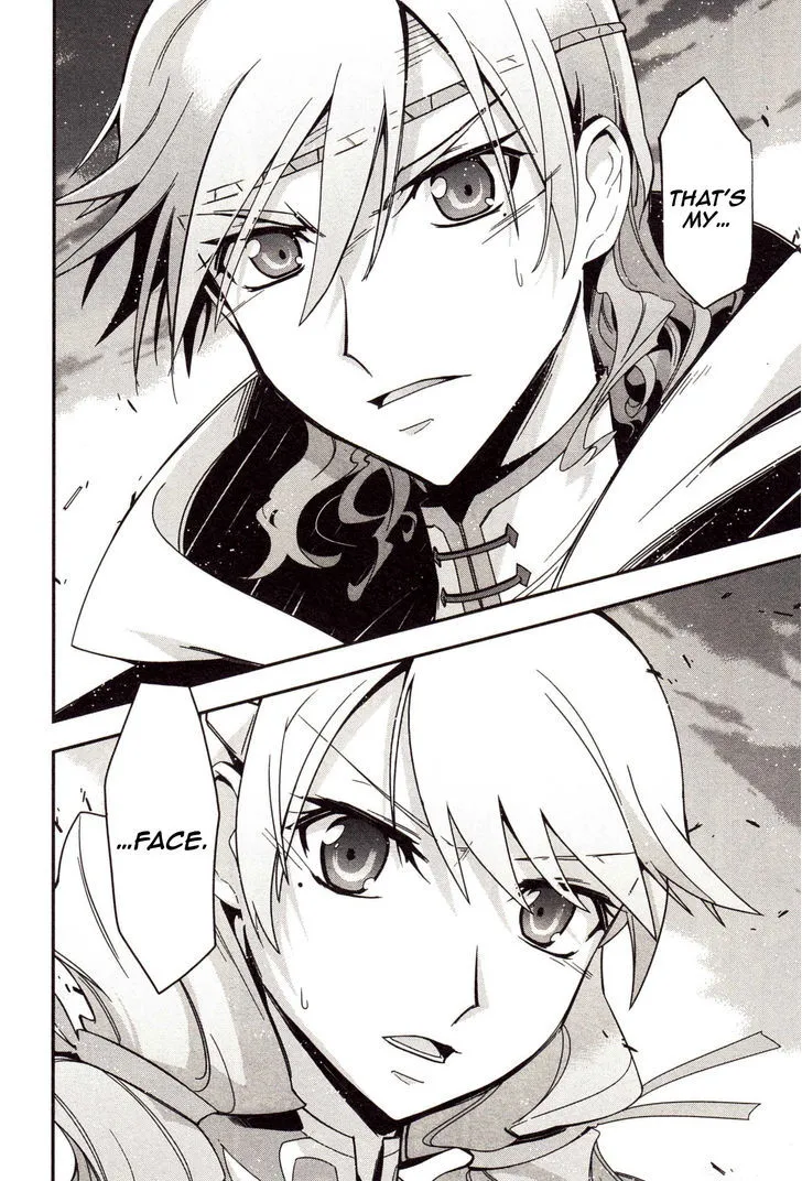 Read Code Geass - Soubou no Oz chapter 3 image 27 on Lezhin