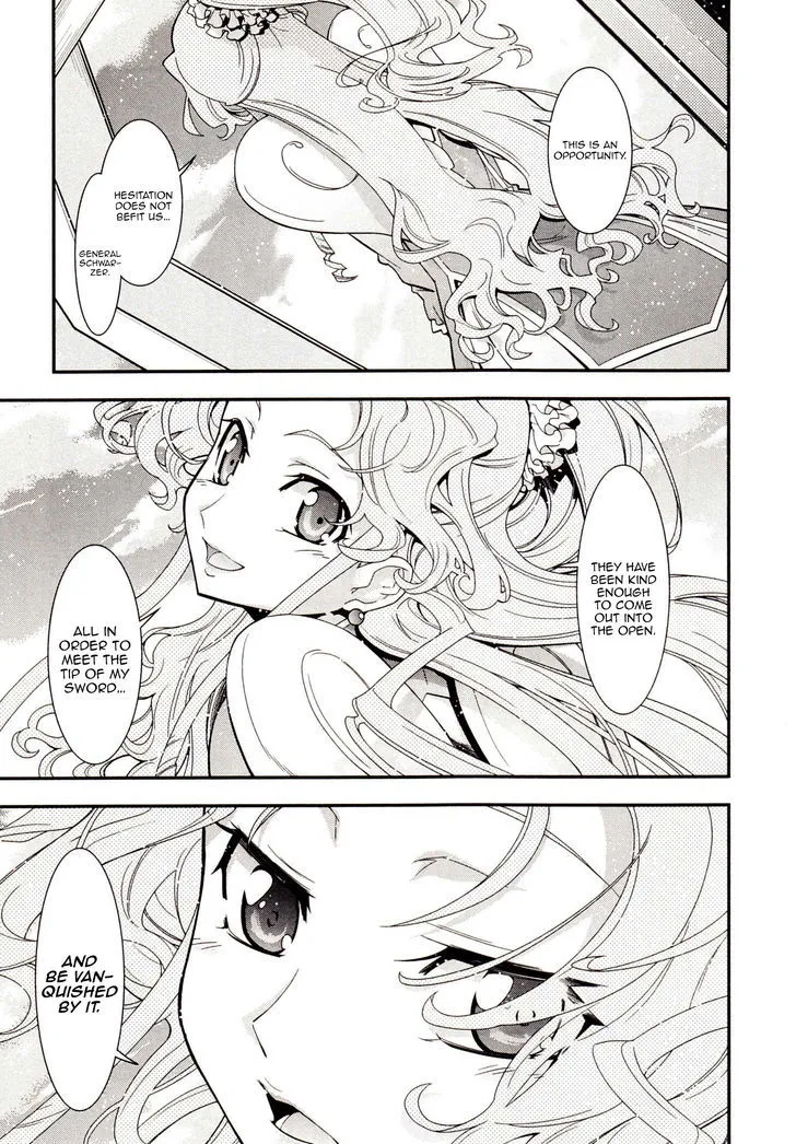 Read Code Geass - Soubou no Oz chapter 3 image 3 on Lezhin