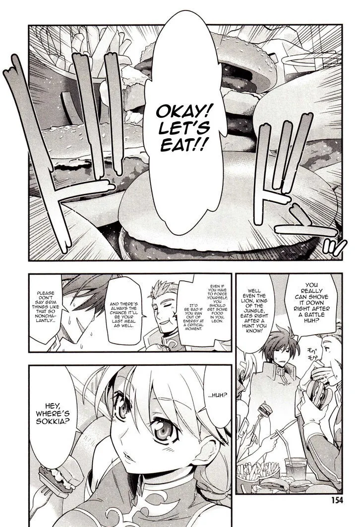 Read Code Geass - Soubou no Oz chapter 3 image 4 on Lezhin