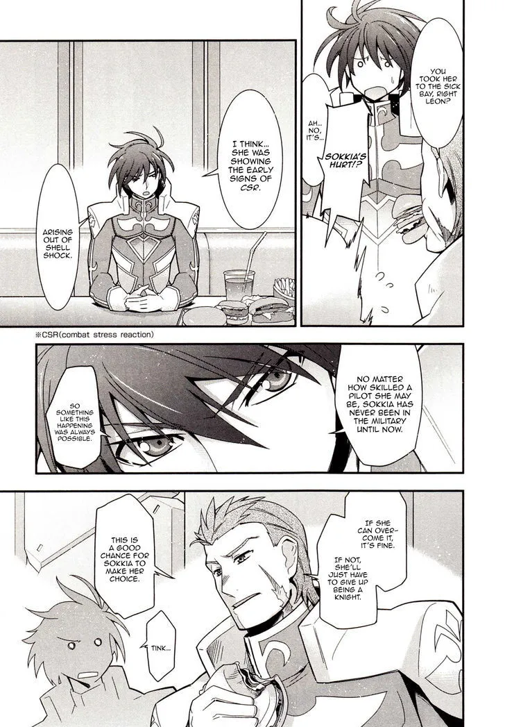 Read Code Geass - Soubou no Oz chapter 3 image 5 on Lezhin