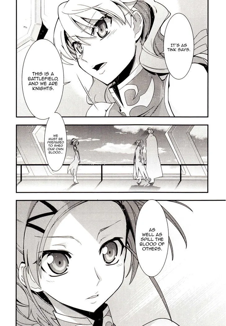 Read Code Geass - Soubou no Oz chapter 3 image 6 on Lezhin