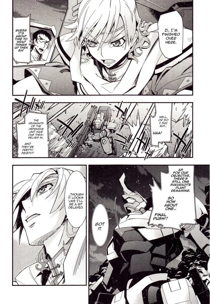 Read Code Geass - Soubou no Oz chapter 3 image 8 on Lezhin