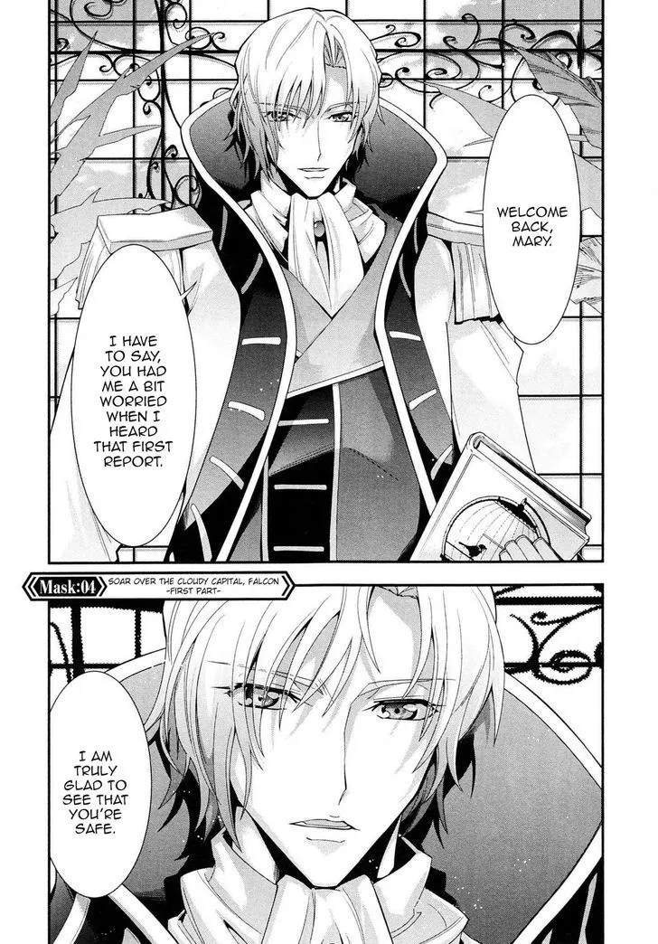 Read Code Geass - Soubou no Oz chapter 4 image 13 on Lezhin