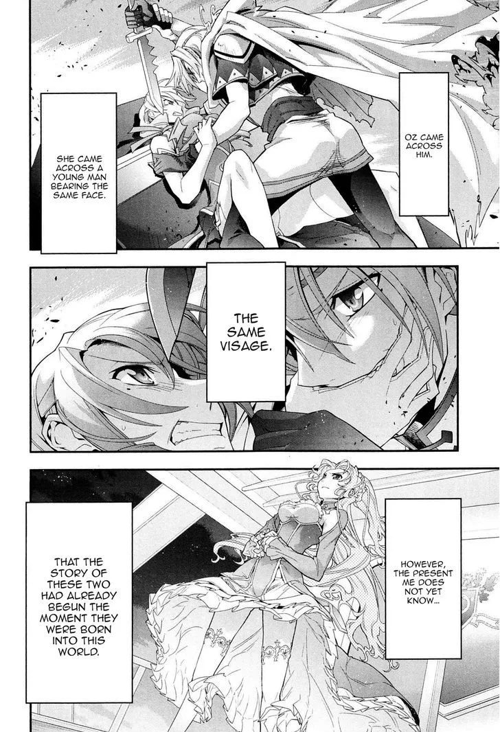 Read Code Geass - Soubou no Oz chapter 4 image 14 on Lezhin