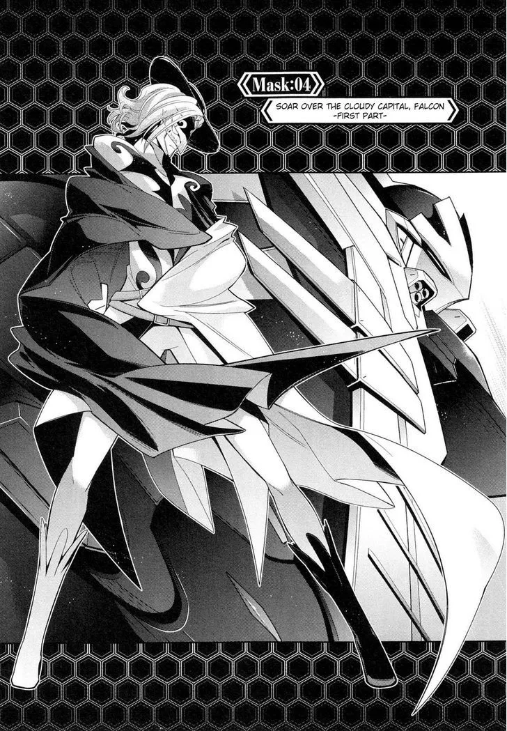 Read Code Geass - Soubou no Oz chapter 4 image 16 on Lezhin