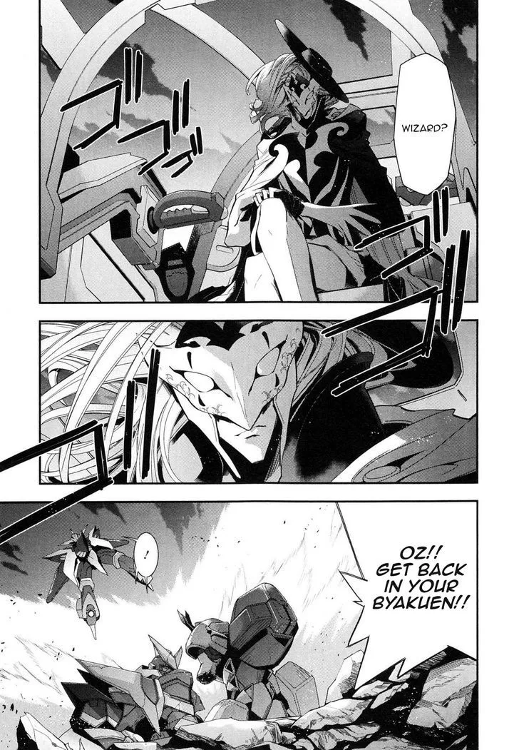 Read Code Geass - Soubou no Oz chapter 4 image 19 on Lezhin