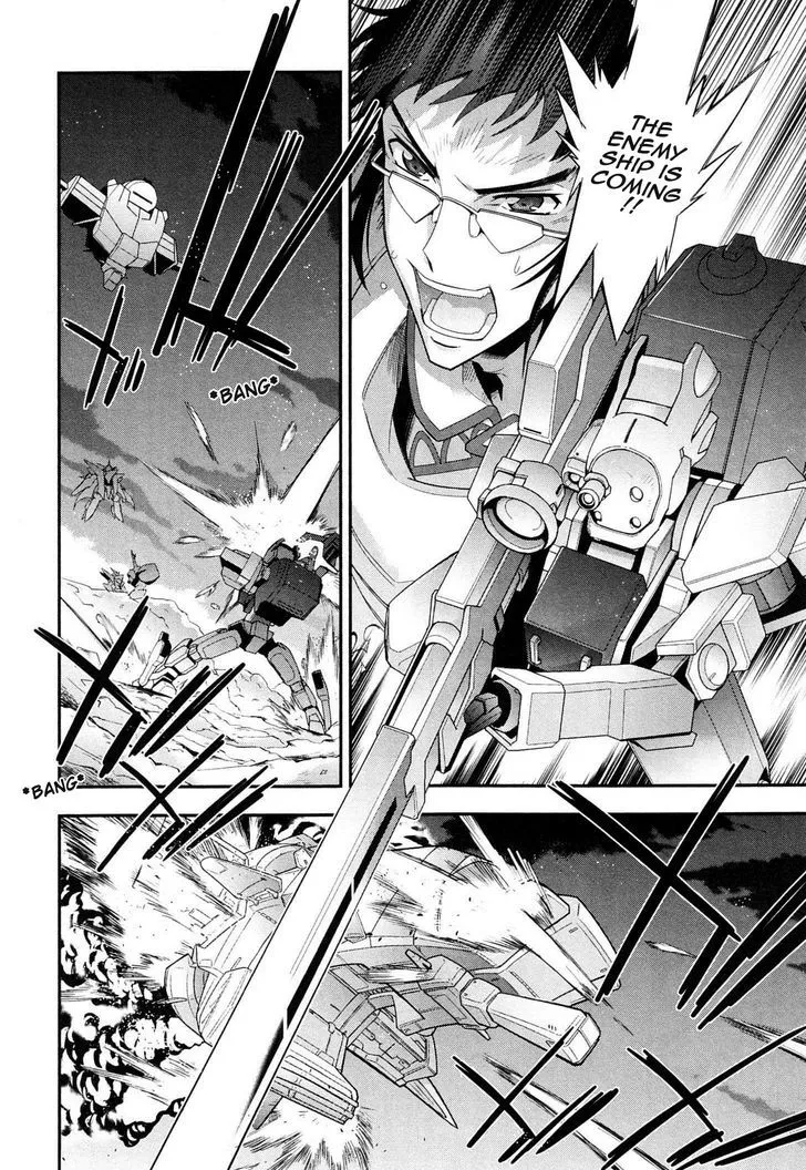 Read Code Geass - Soubou no Oz chapter 4 image 20 on Lezhin