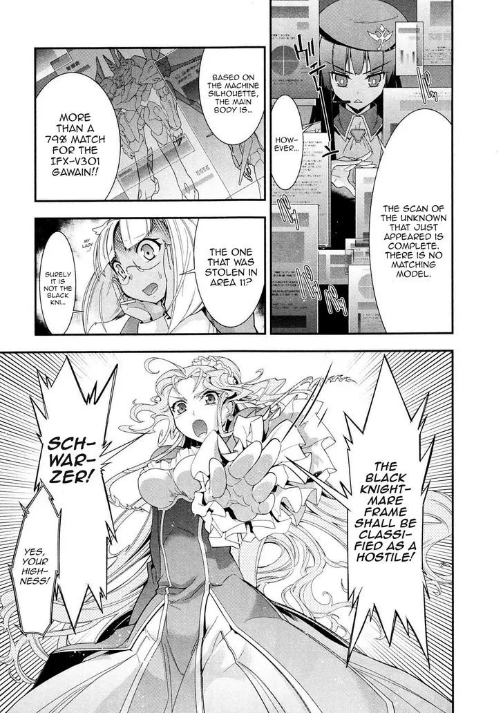 Read Code Geass - Soubou no Oz chapter 4 image 23 on Lezhin