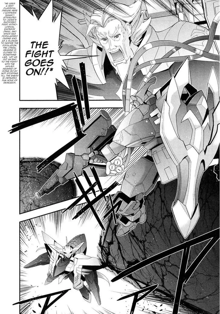 Read Code Geass - Soubou no Oz chapter 4 image 24 on Lezhin