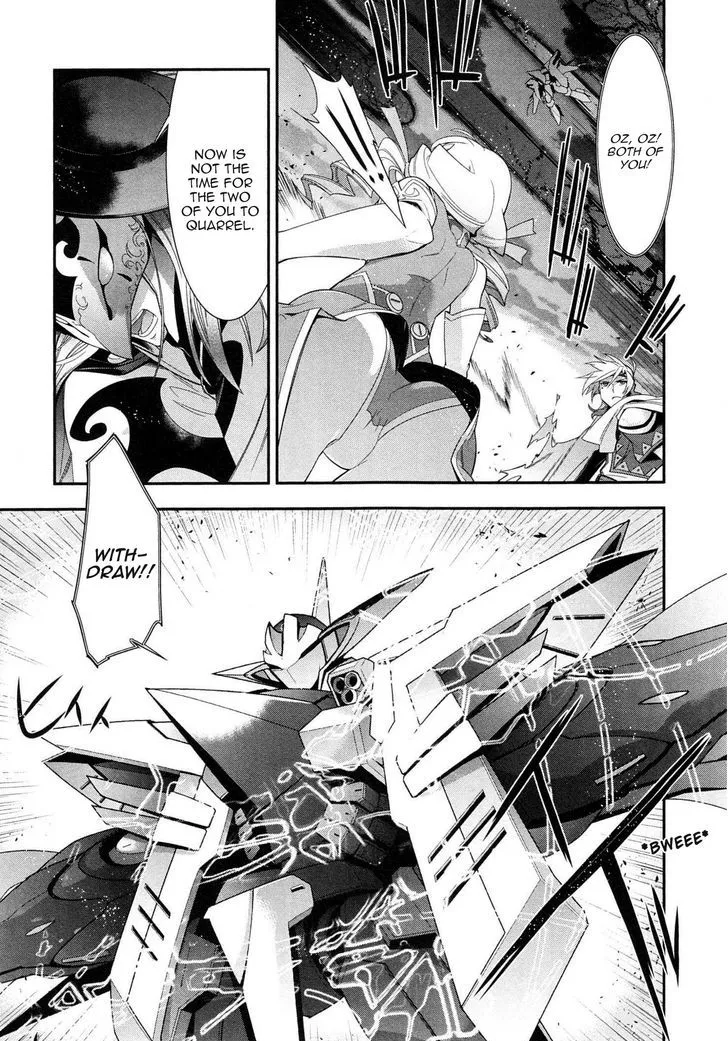 Read Code Geass - Soubou no Oz chapter 4 image 25 on Lezhin