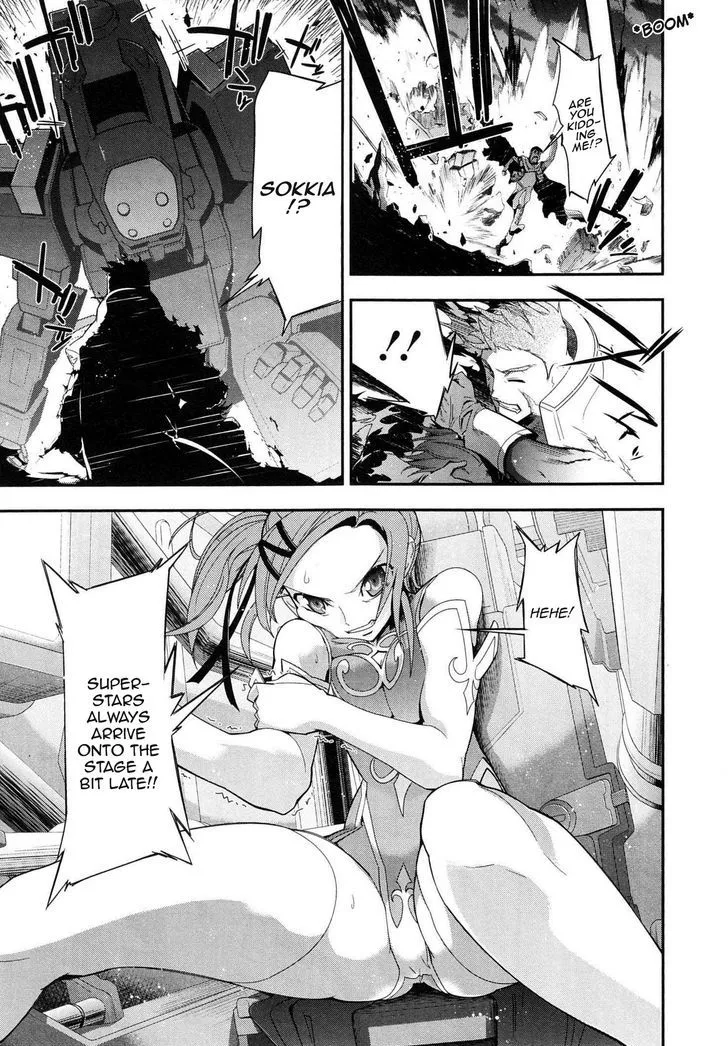 Read Code Geass - Soubou no Oz chapter 4 image 27 on Lezhin
