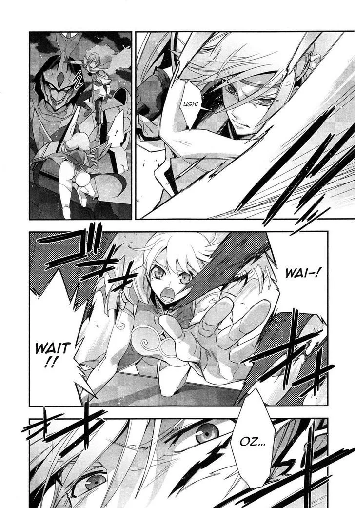 Read Code Geass - Soubou no Oz chapter 4 image 28 on Lezhin