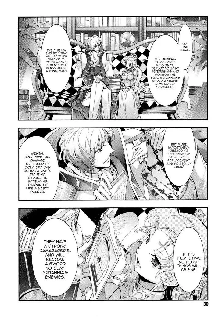 Read Code Geass - Soubou no Oz chapter 4 image 31 on Lezhin