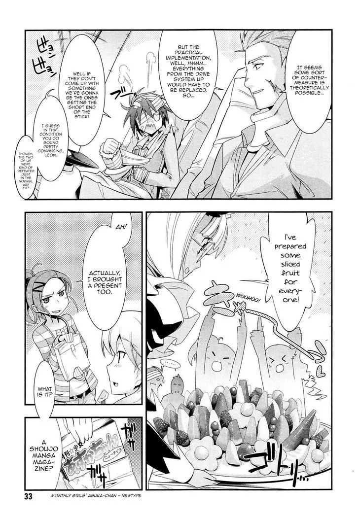 Read Code Geass - Soubou no Oz chapter 4 image 34 on Lezhin