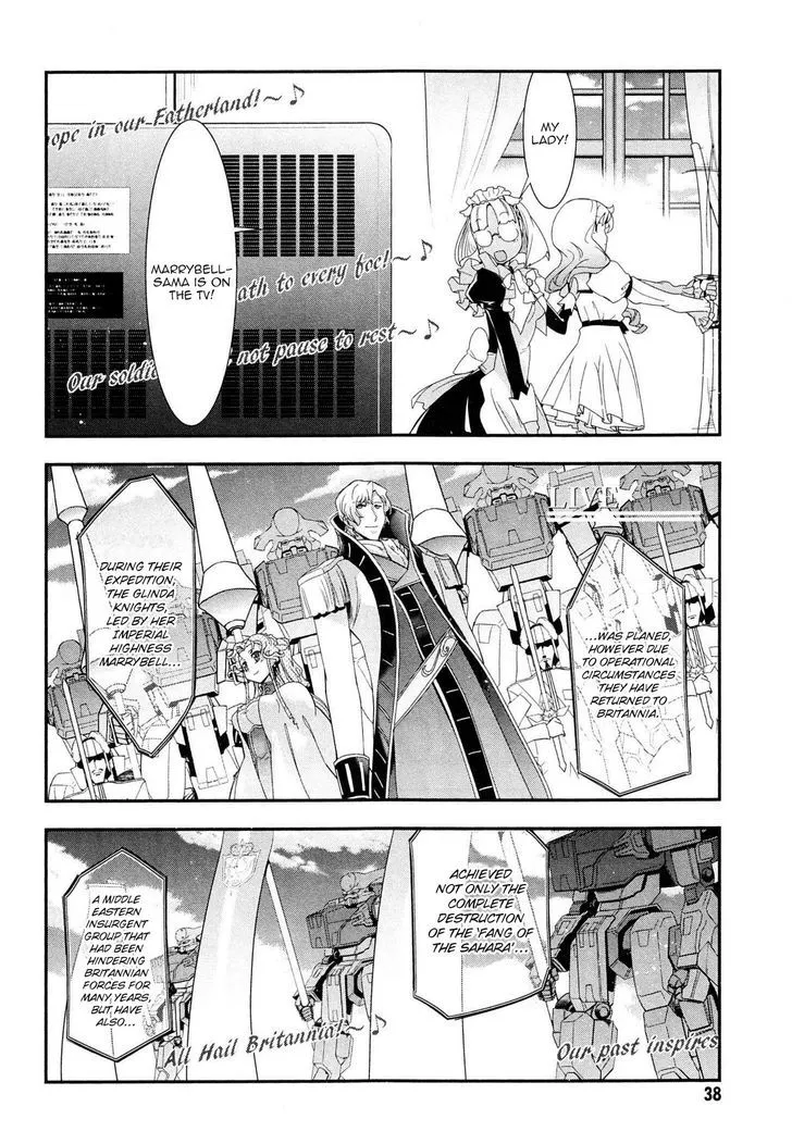 Read Code Geass - Soubou no Oz chapter 4 image 39 on Lezhin