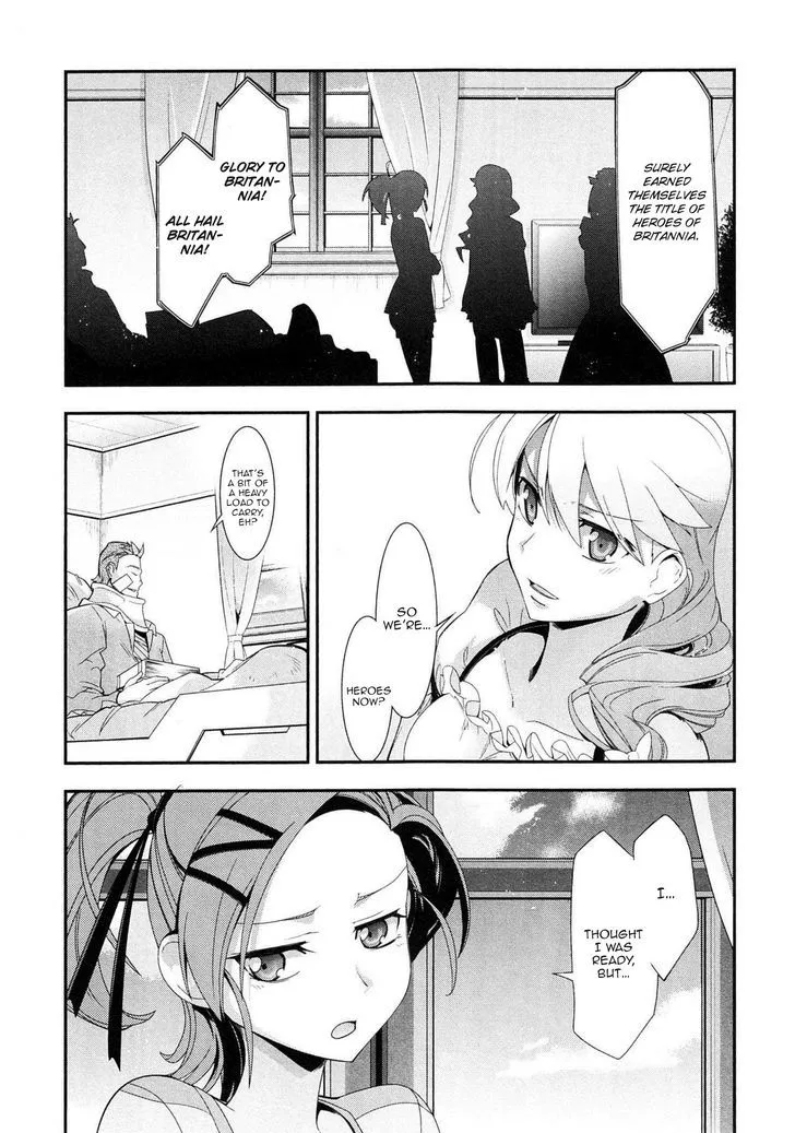 Read Code Geass - Soubou no Oz chapter 4 image 40 on Lezhin