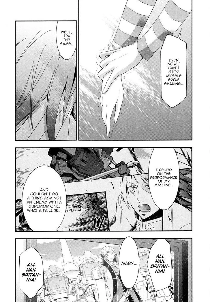 Read Code Geass - Soubou no Oz chapter 4 image 41 on Lezhin