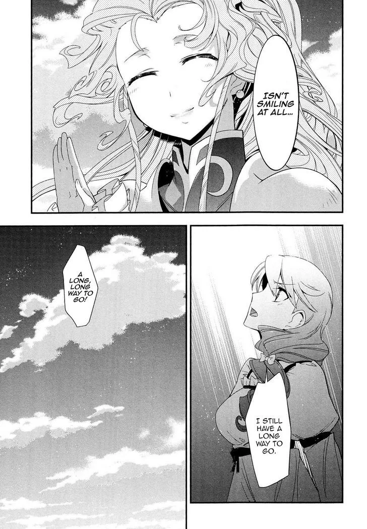 Read Code Geass - Soubou no Oz chapter 4 image 42 on Lezhin
